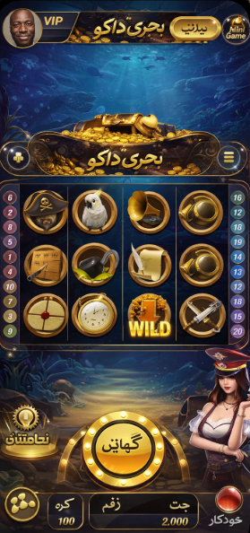 SpinzwinBet game
